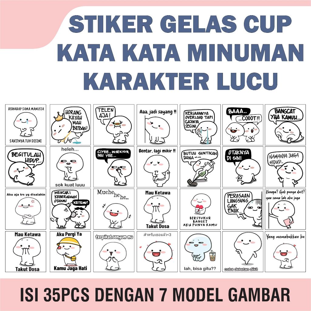 STIKER GELAS CUP MINUMAN | STIKER GELAS KARAKTER LUCU | STIKER TRANSPARAN