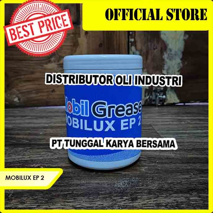 MOBILUX EP 2 ( LITHIUM GREASE - 1 KG )