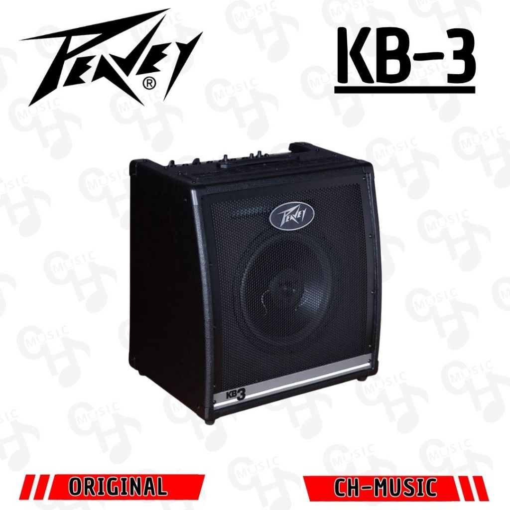 Peavey KB3 - 60W 12" Keyboard Peavey KB3 Ampli Keyboard Peavey