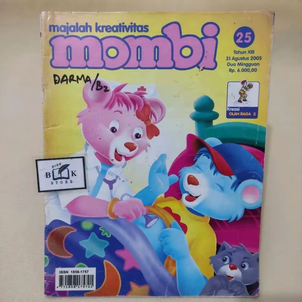 Majalah Mombi 2005 (Majalah Anak - Majalah Kreativitas)
