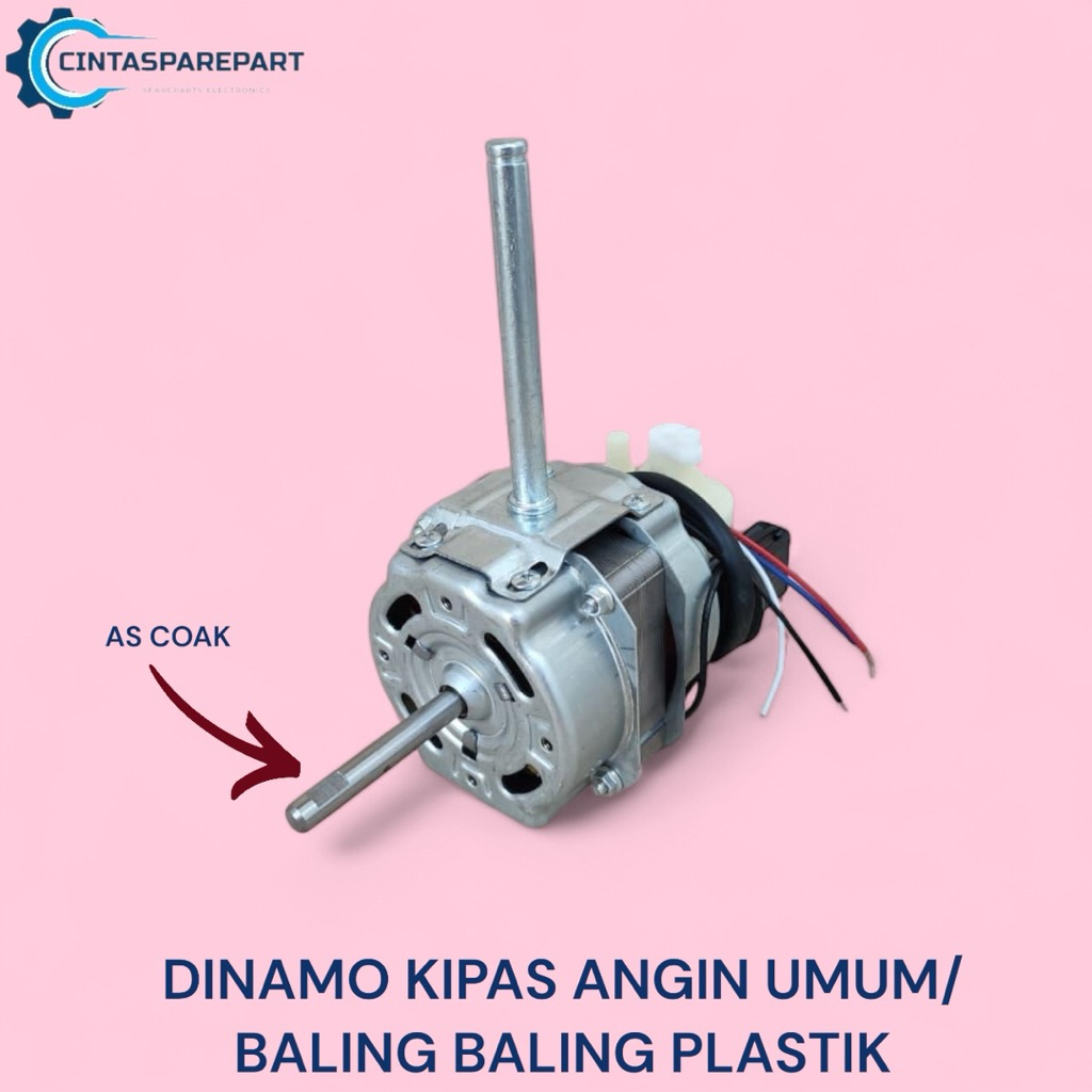 DINAMO KIPAS ANGIN ADVANCE TDS COAK/MESIN KIPAS ADVANCE/DINAMO KIPAS ANGIN JUARA
