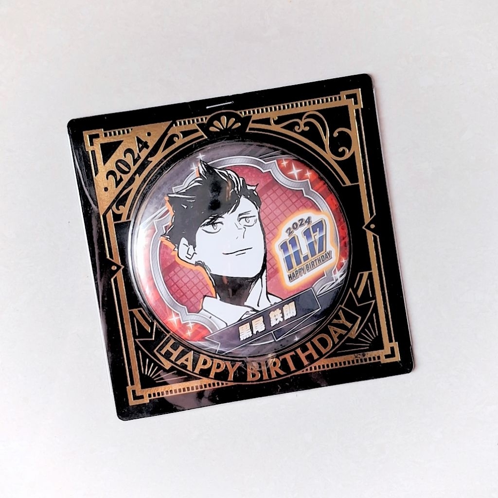 [ OFFICIAL HAIKYUU ] Kuroo Birthday Badge 2024