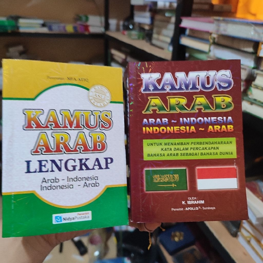 Kamus Bahasa Arab - Indonesia ukuran Kecil