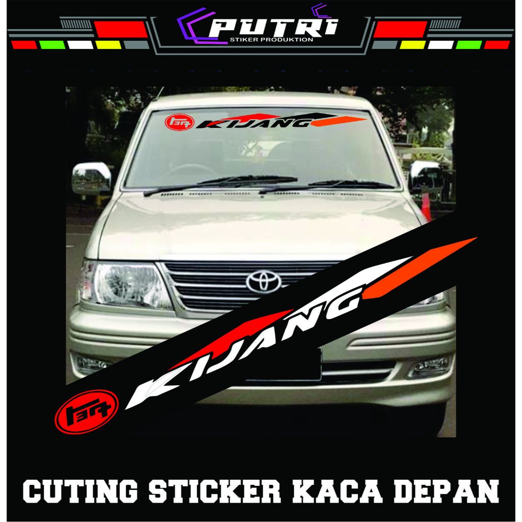 Stiker Kaca Mobil Kijang Stiker Kaca Depan Mobil Kijang lgx Kijang Kapsul Kijang Super