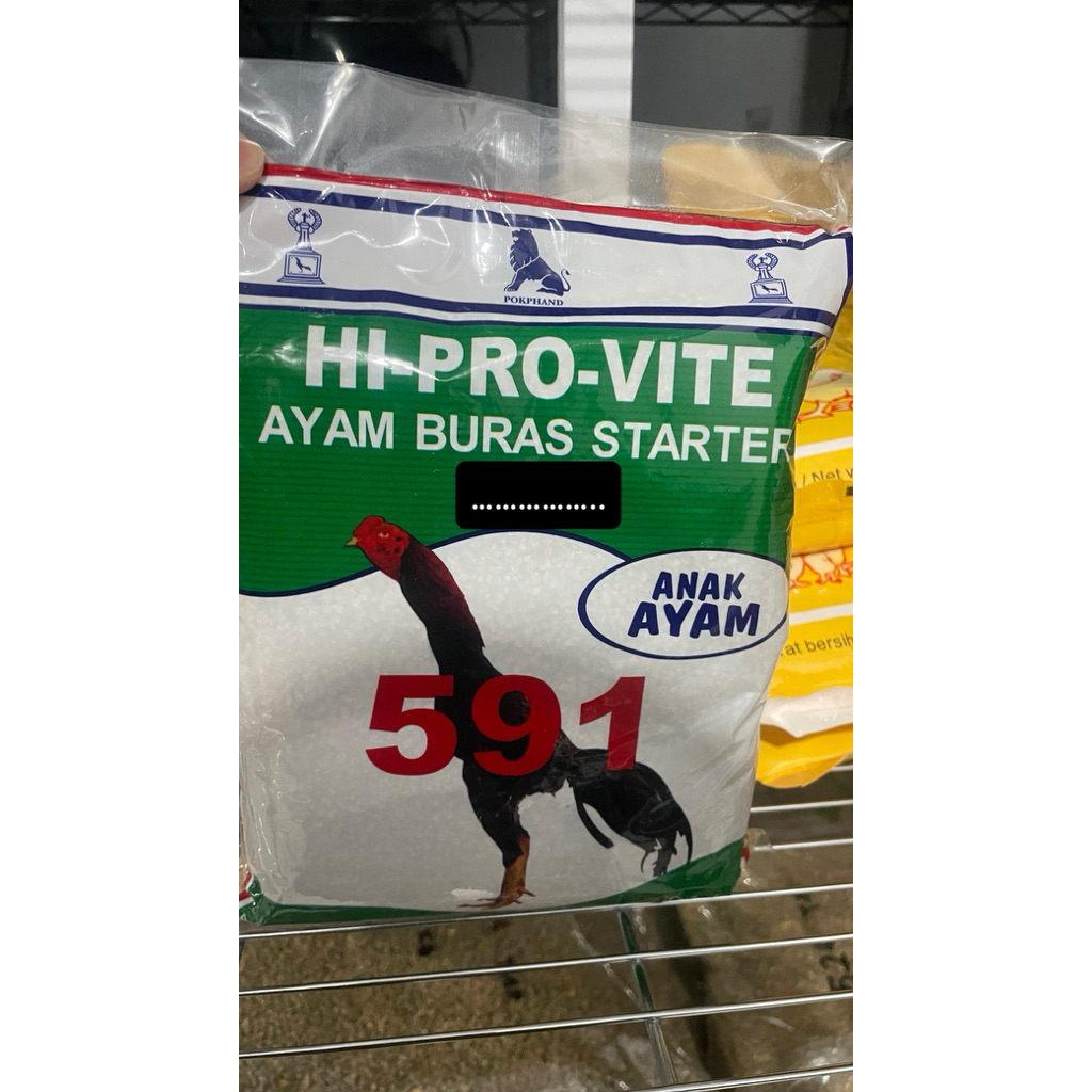 591 pakan anak ayam