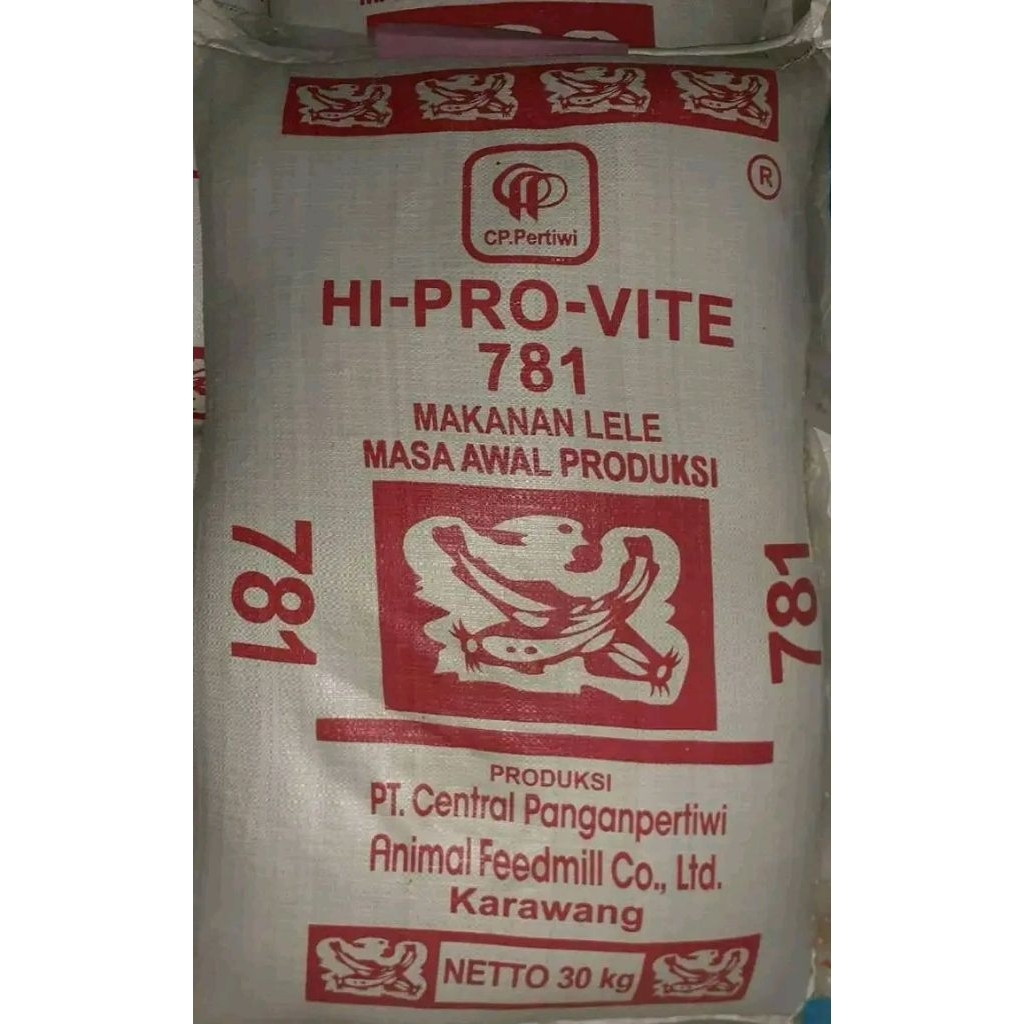 Pakan ikan 781 hi pro vite (781 polos) pakan ikan lele, bawal, nila, gurame dll