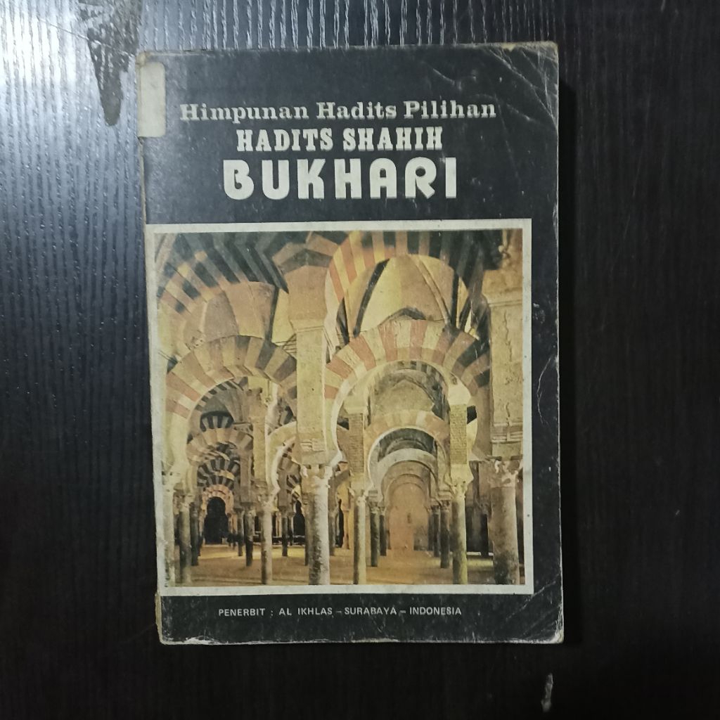 Buku Himpunan Hadits Pilihan: Hadits Shahih Bukhari