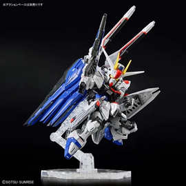 MGSD FREEDOM GUNDAM (GUNDAM SEED)