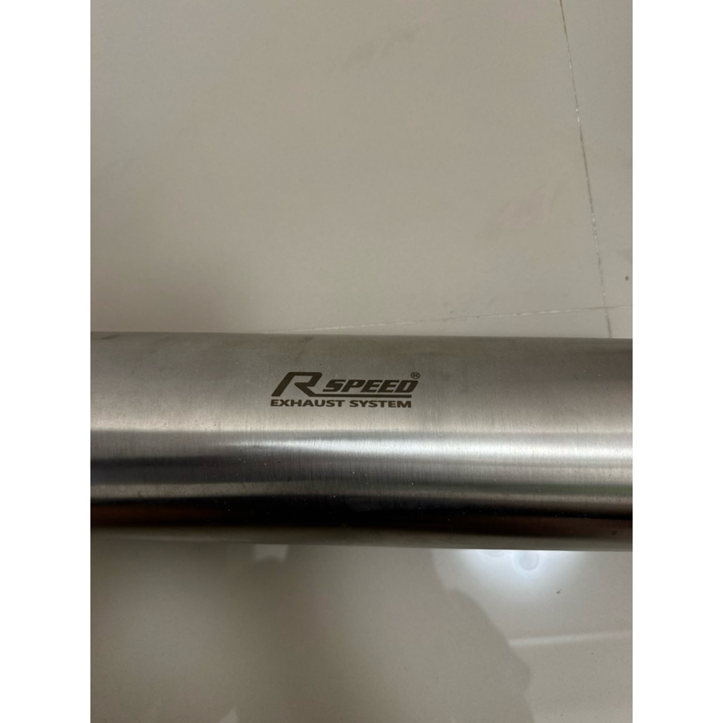 Resonator Rspeed Manual