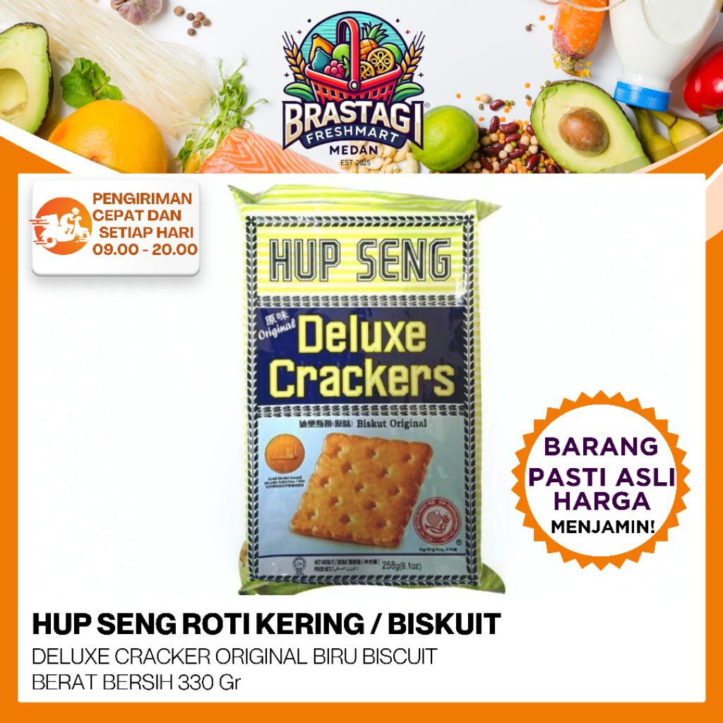HUP SENG DELUXE CRACKERS ORIGINAL BIRU BISKUIT