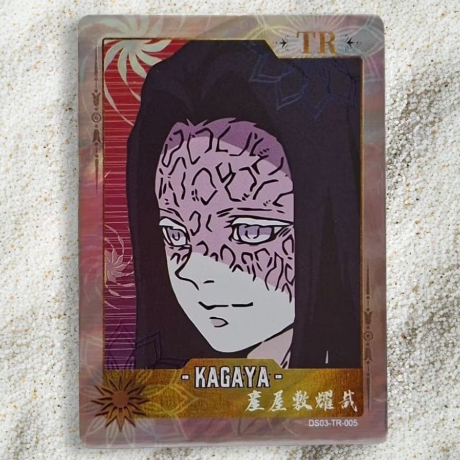 Kartu CCG Demon Slayer Ubuyashiki Kagaya TR