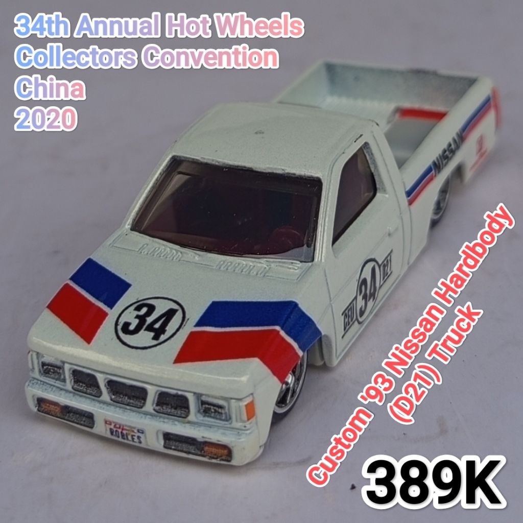 Hot Wheels 34 Annual Hot Wheels Collectors Convention Custom 93 Nissan Hardbody D21 Truck Loose