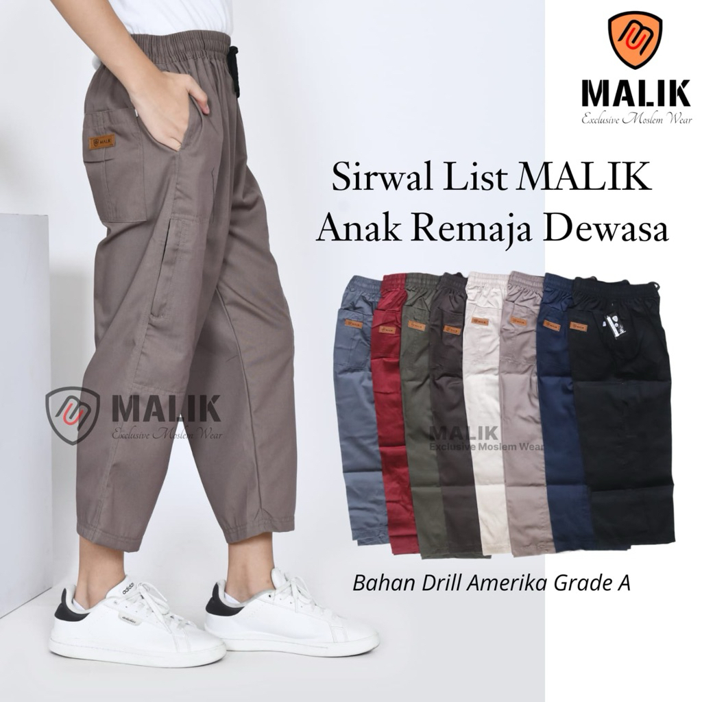 Sirwal MALIK Sirwal list anak 4-18th & remaja / Celana Sirwal anak panjang / sirwal anak / sirwal re