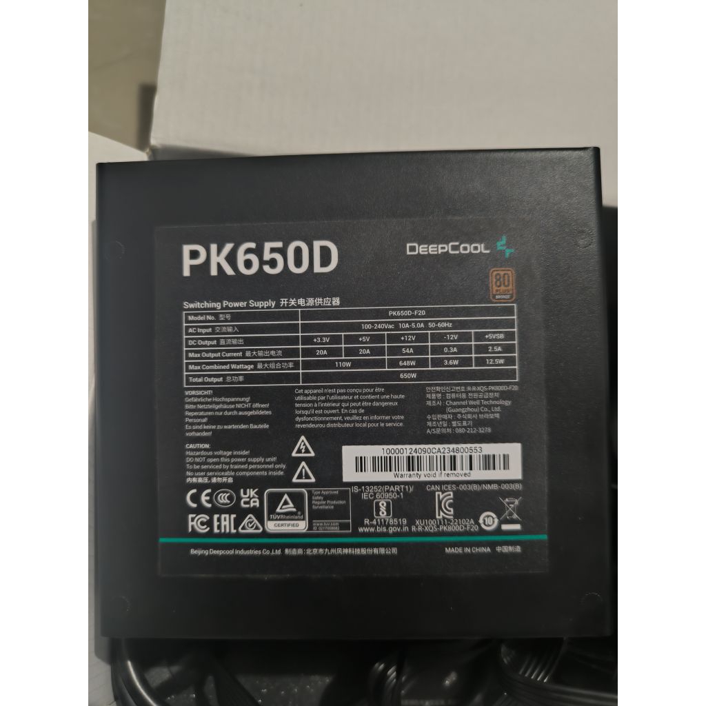 PSU deepcool  PK650D