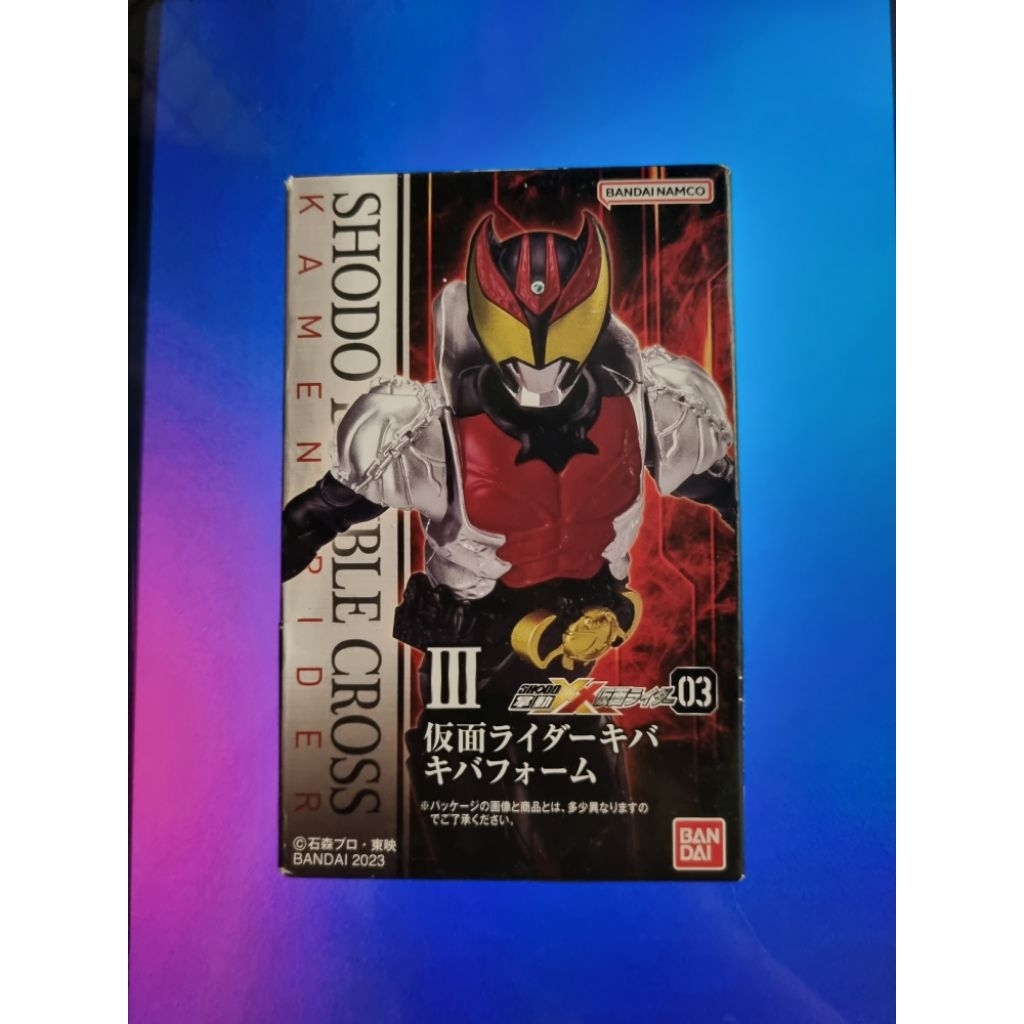 Shodo Kamen Rider Kiva