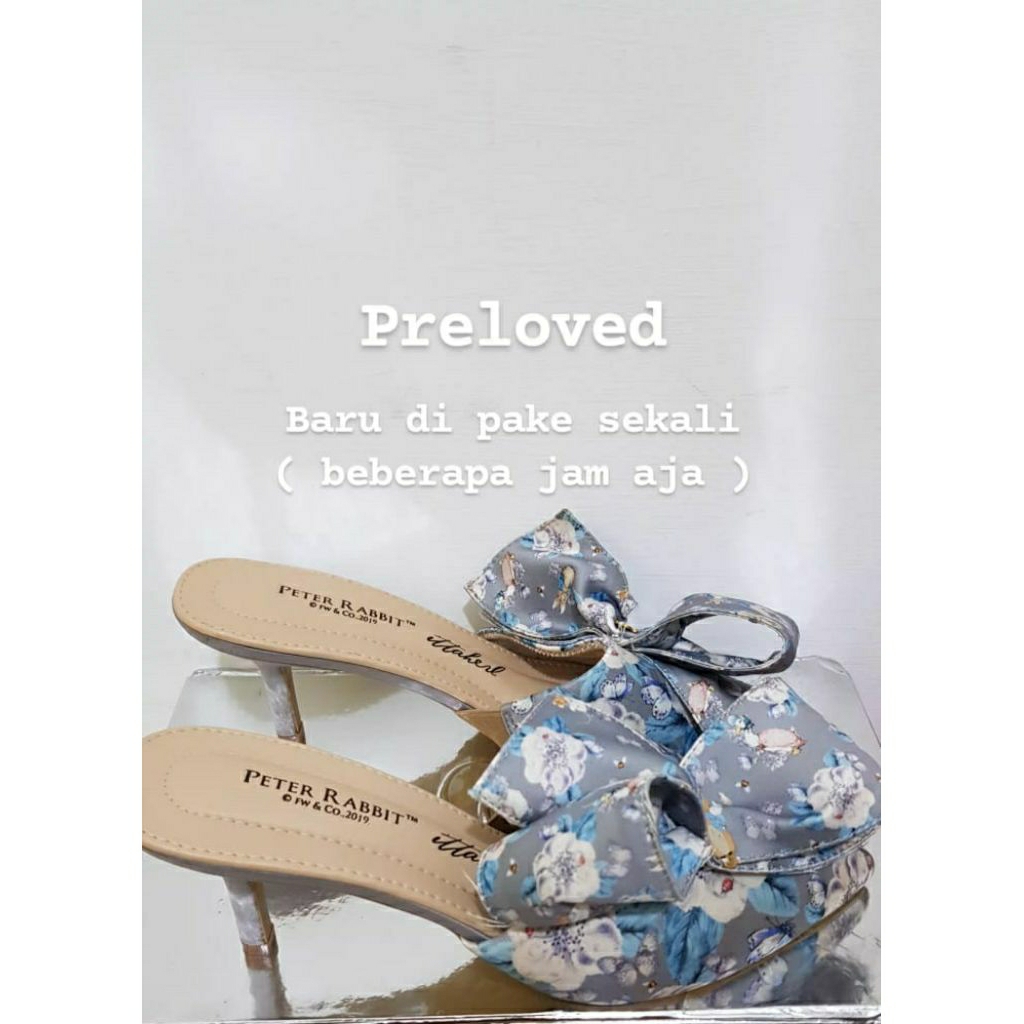 petter rabbit ittaherl