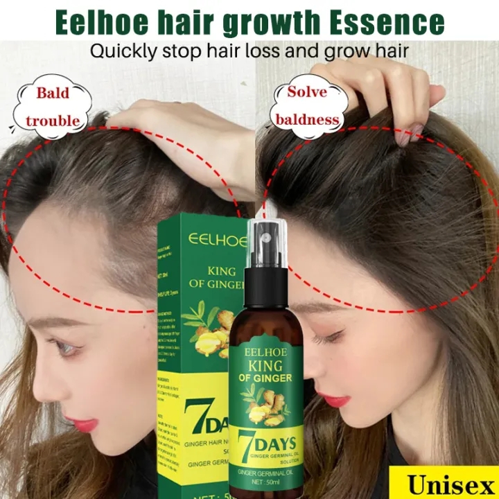 EELHOE Ginger Hair Growth Spray, Fast Hair Growth, Thickening and Regeneration Ginger Essential Oil