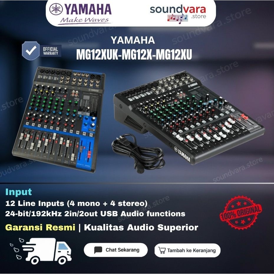 Yamaha MG12 Series Mixer 12CH Analog – MG12X, MG12XU, MG12XUK