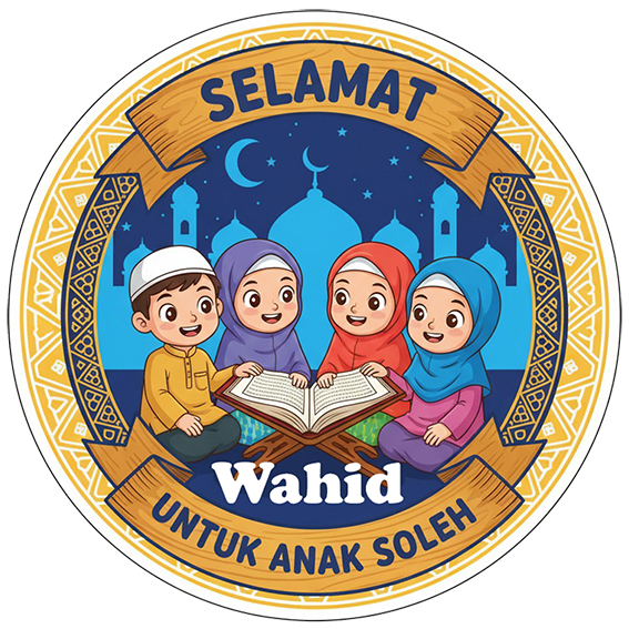 stiker khataman quran custom