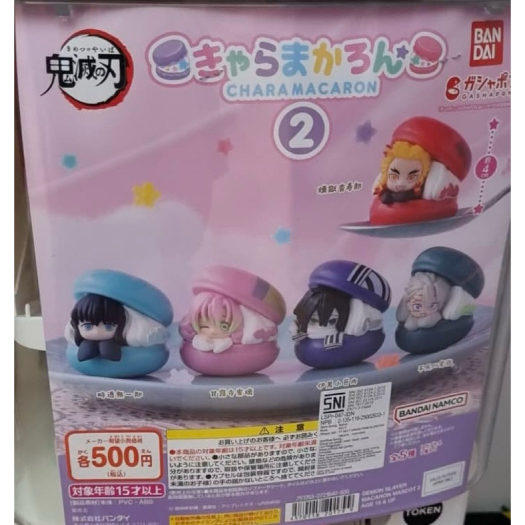 Gashapon Bandai Demon Slayer Macaroon