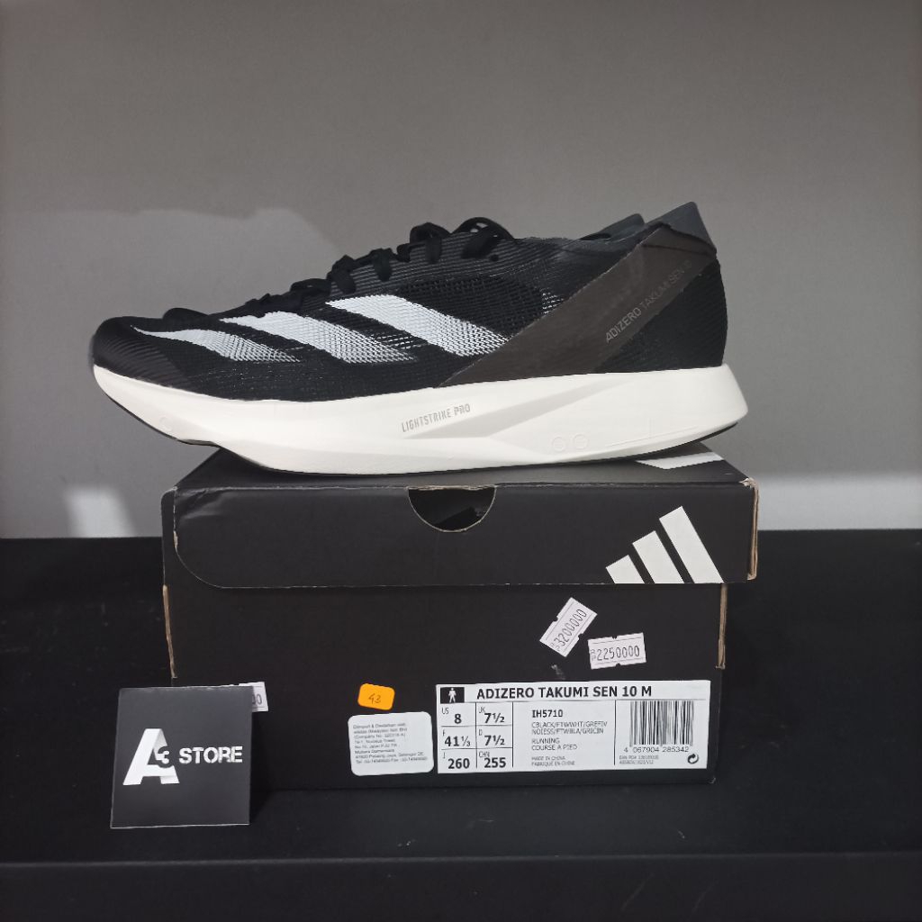 Adidas Adizero Takumi Sen 10