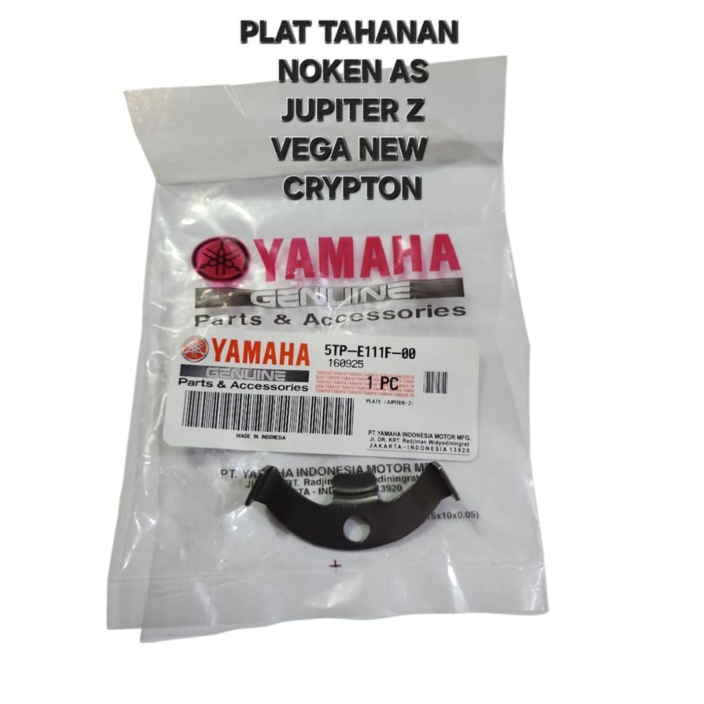 PLAT TAHANAN NOKEN AS JUPITER Z VEGA NEW CRYPTON 5TP-E111F-00 ORIGINAL