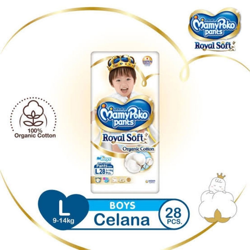 MAMYPOKO ROYAL SOFT PANTS / Royal Soft L28