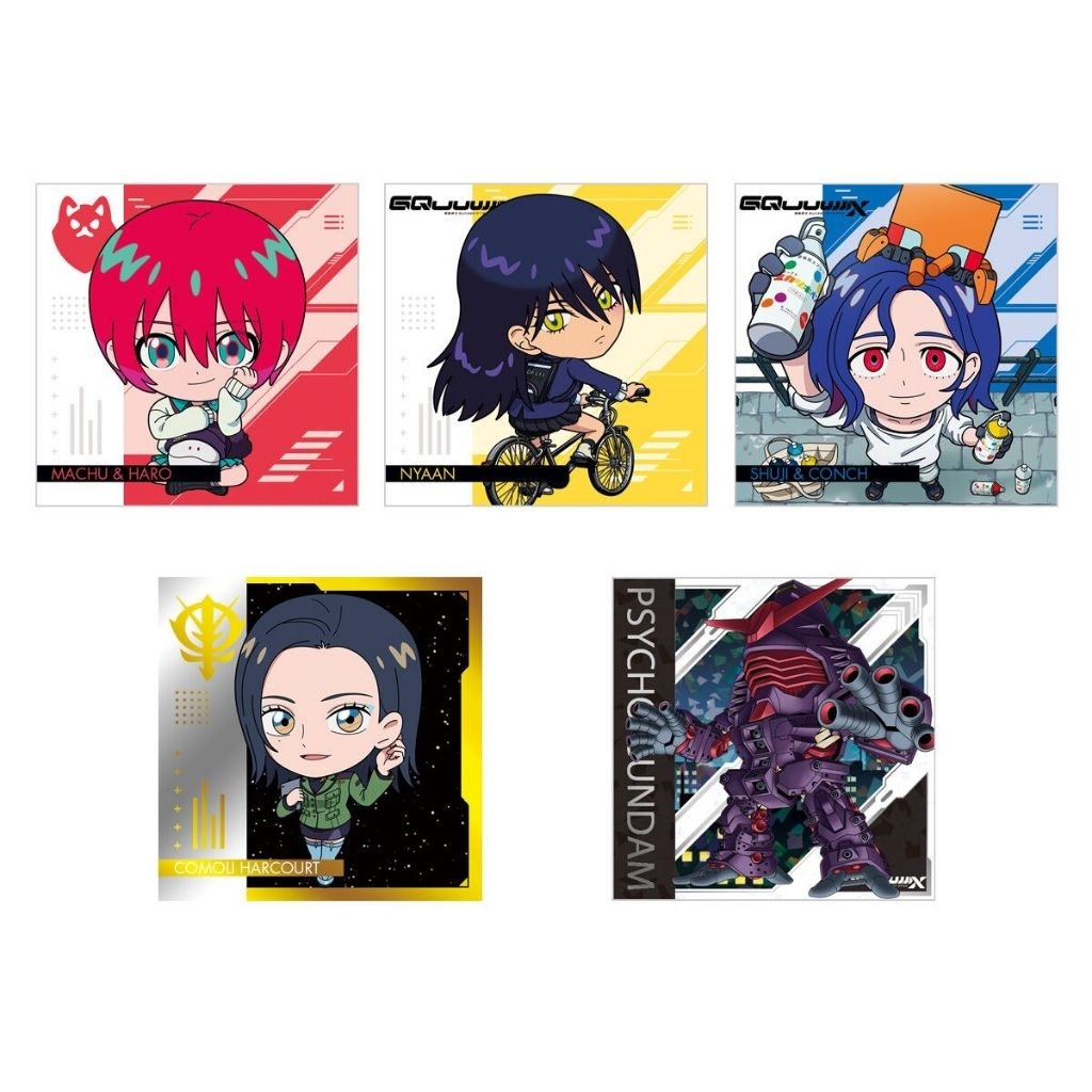 Niformation Mobile Suit Gundam Gquuuuuux Seal Wafer Vol. 4 Freedom of Space Amate Yuzuriha Machu Har