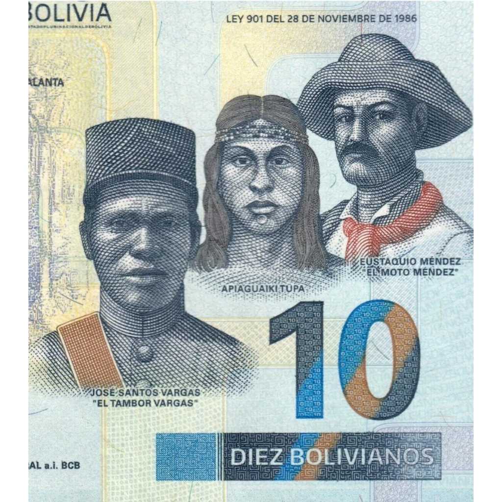 Bolivia 10 Bolivianos UNC-Original-Gress