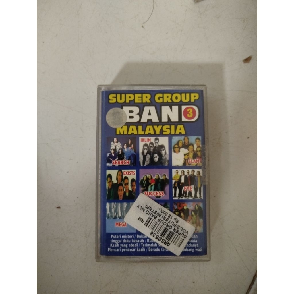 Kaset slow rock Malaysia