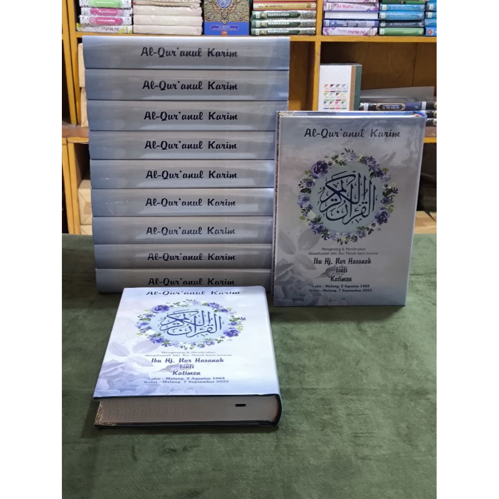AL QURAN SEDANG A5 DENGAN CUSTOM LAPIS COVER NAMA MENGENANG WAKAF SOAUVENIR YASIN TAHLIL HC