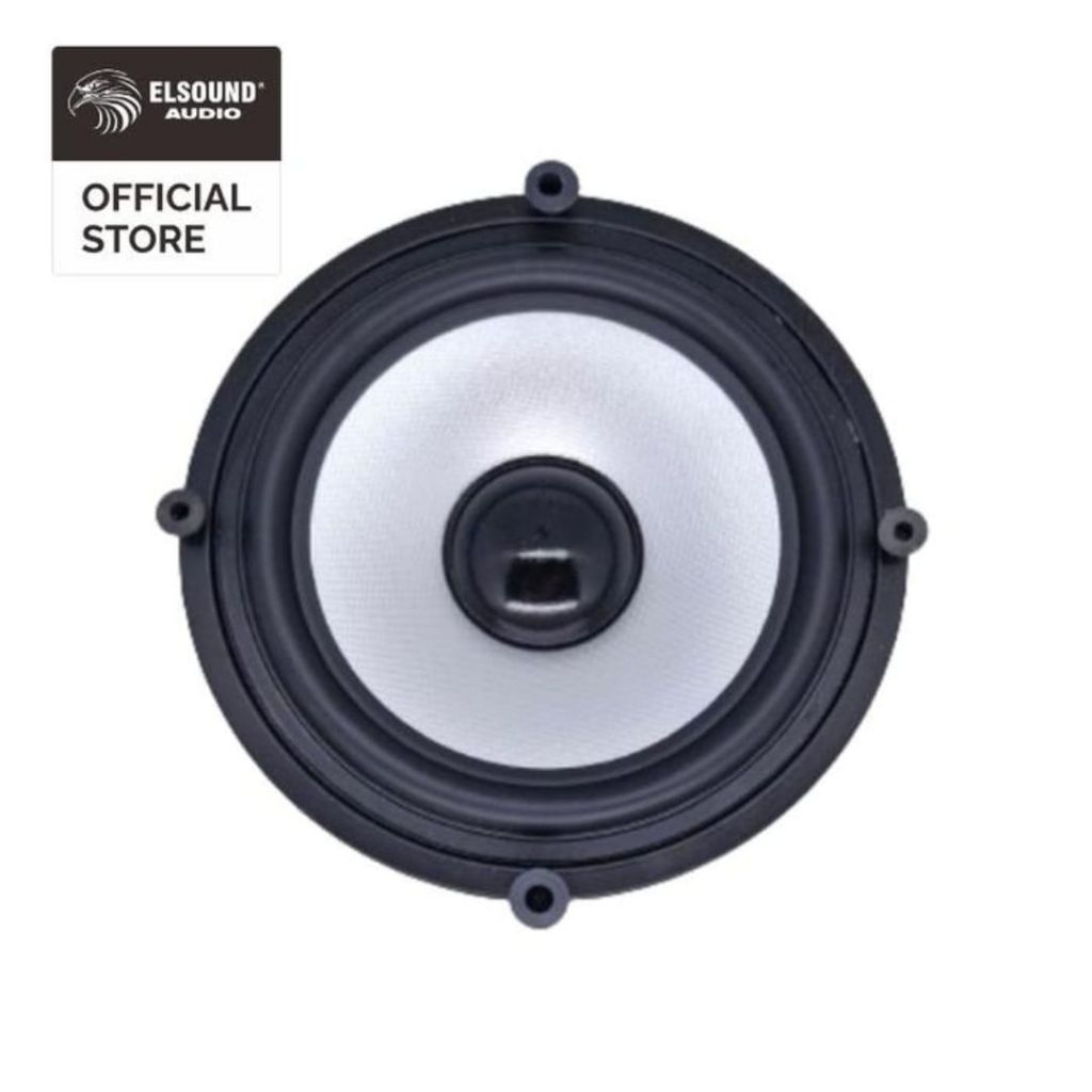 speaker ELSOUND 8" MBC  MAGNET BESAR 150W speker elsound 8" spiker elsound 8" speaker 8in speker 8in