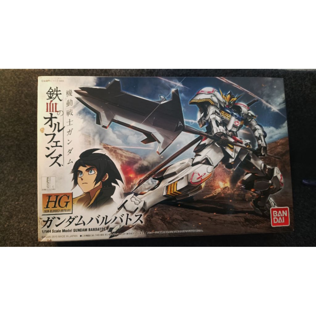 HGIBO Gundam Barbatos (SECOND/SUDAH RAKIT) Ori Bandai