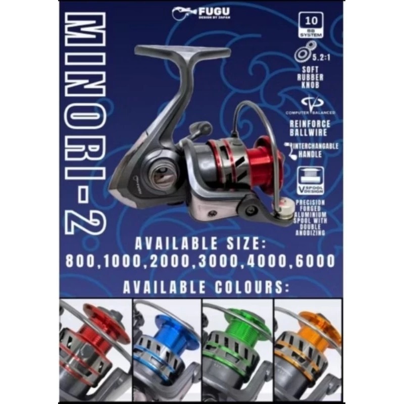 REEL FUGU MINORI II 1000 - 6000 10BALL BEARING