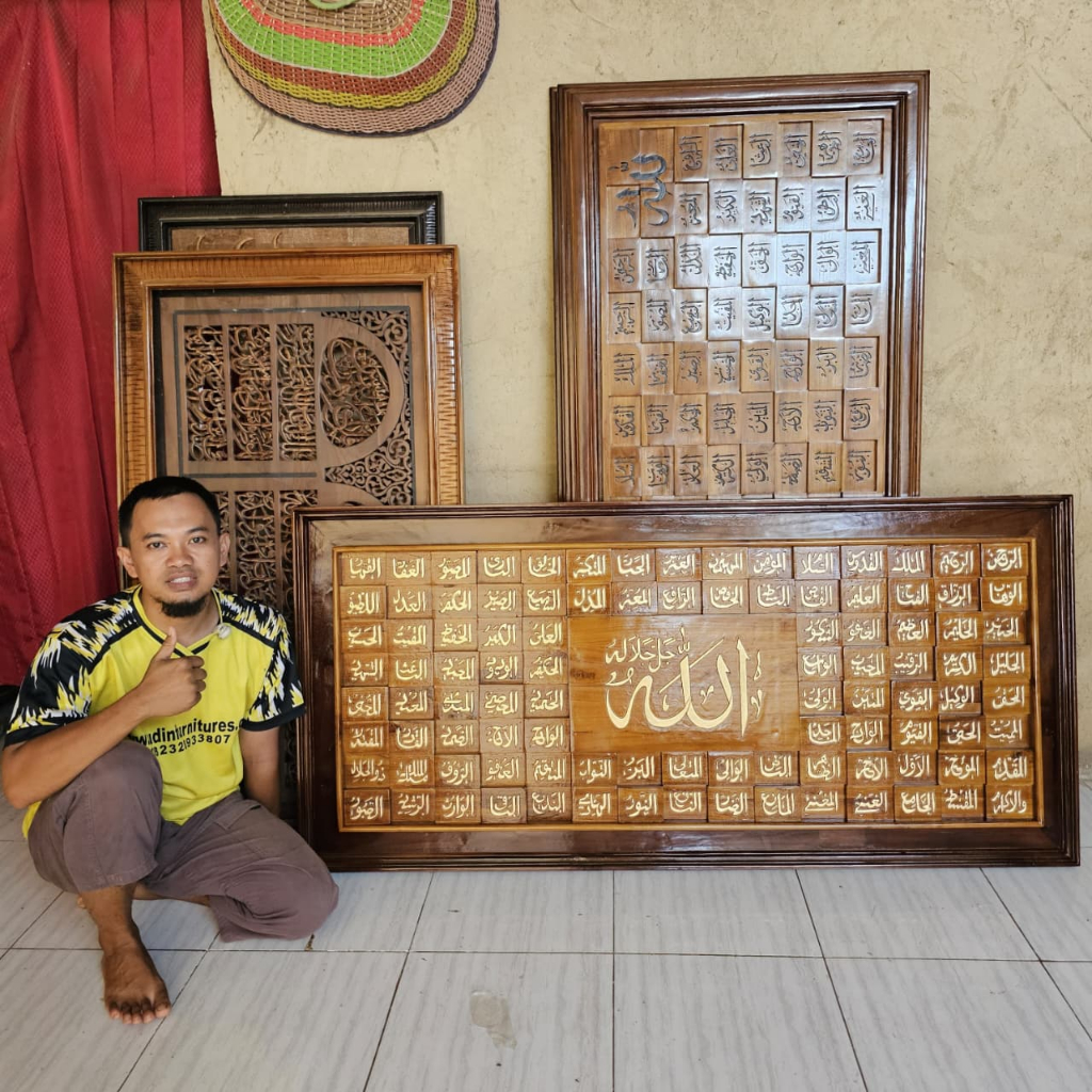 Kaligrafi Asmaul Husna Ukiran Minimalis Modern Mebel Jati Jepara