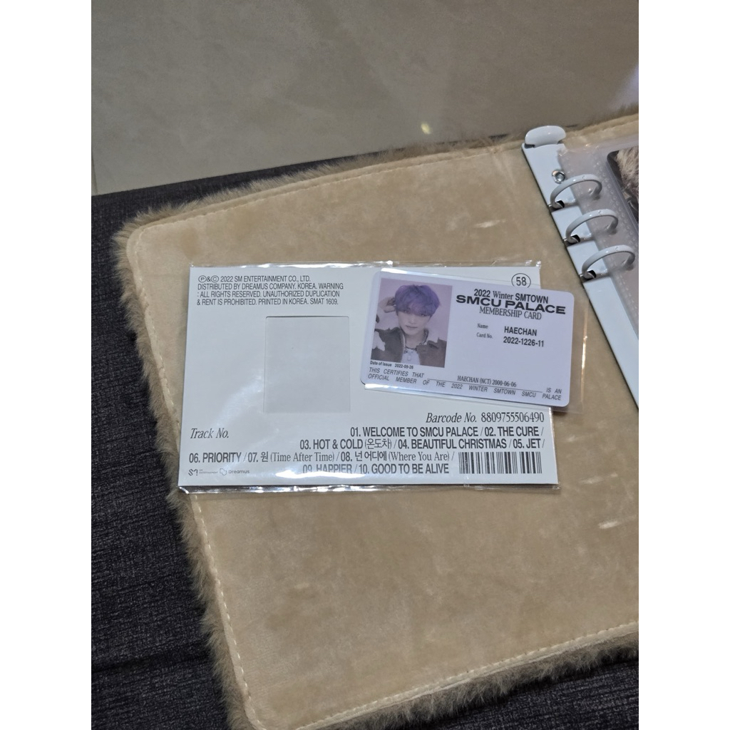 SMCU MEMBERSHIP CARD 2022 - HAECHAN