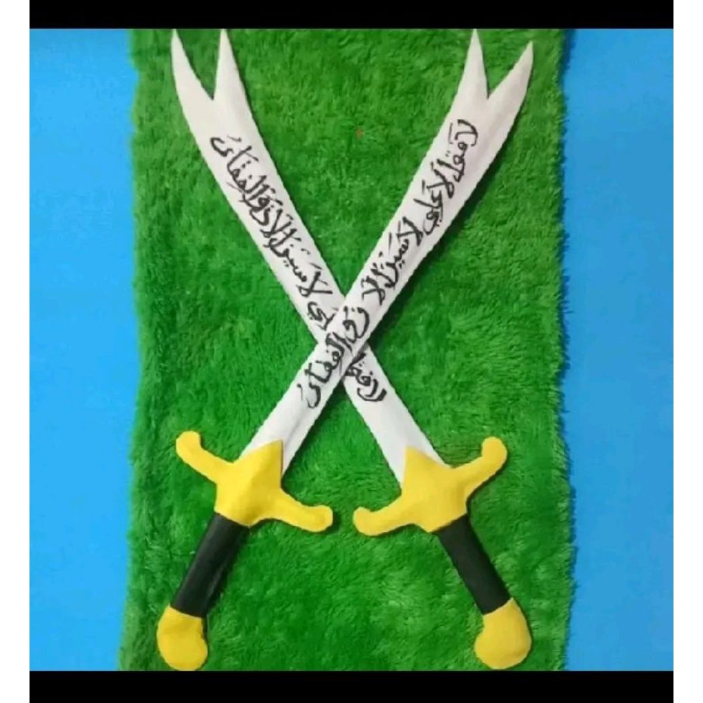 mainan pedang zulfikar