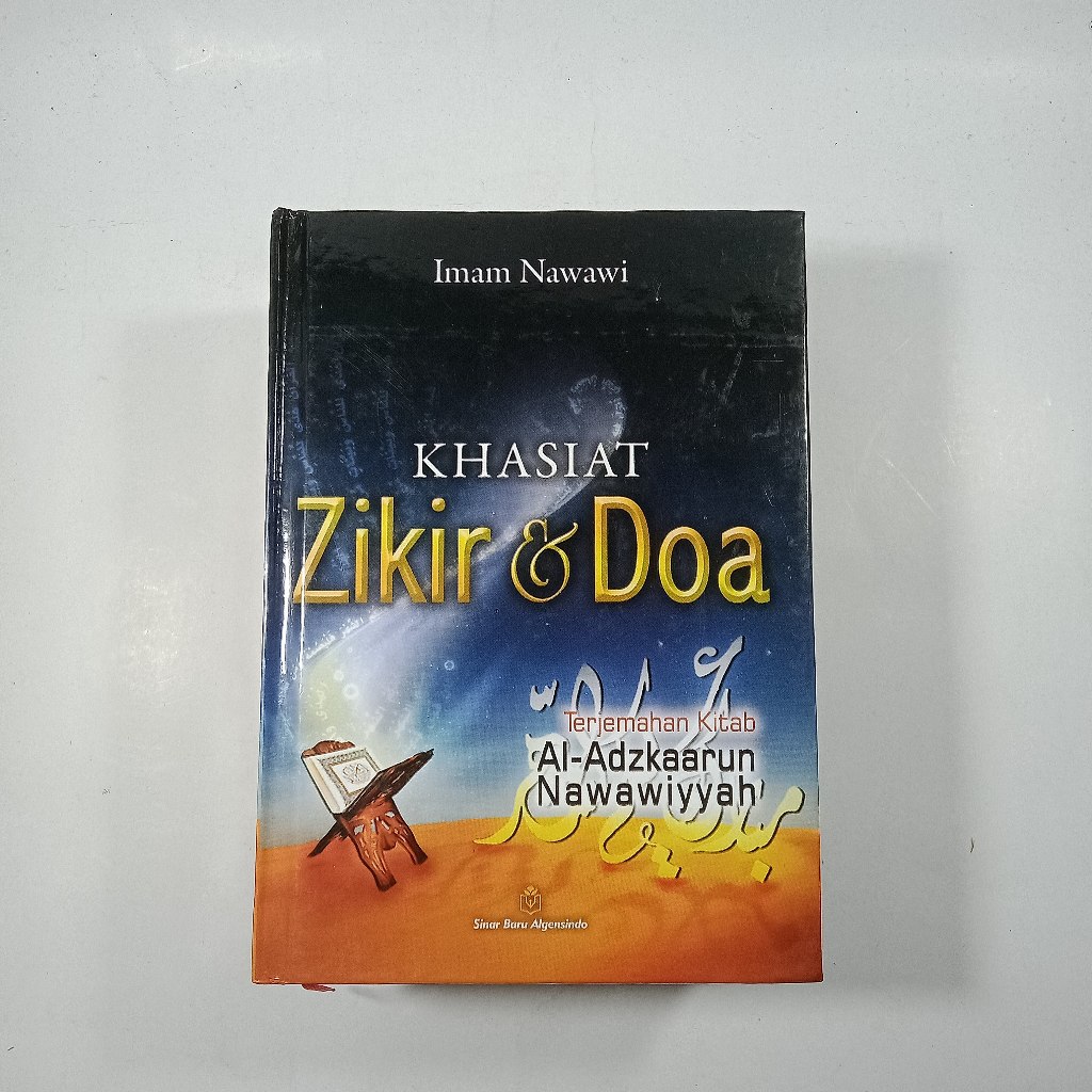BUKU KHASIAT ZIKIR DAN DOA KARANGAN IMAM ANNAWAWI ALBANTANI