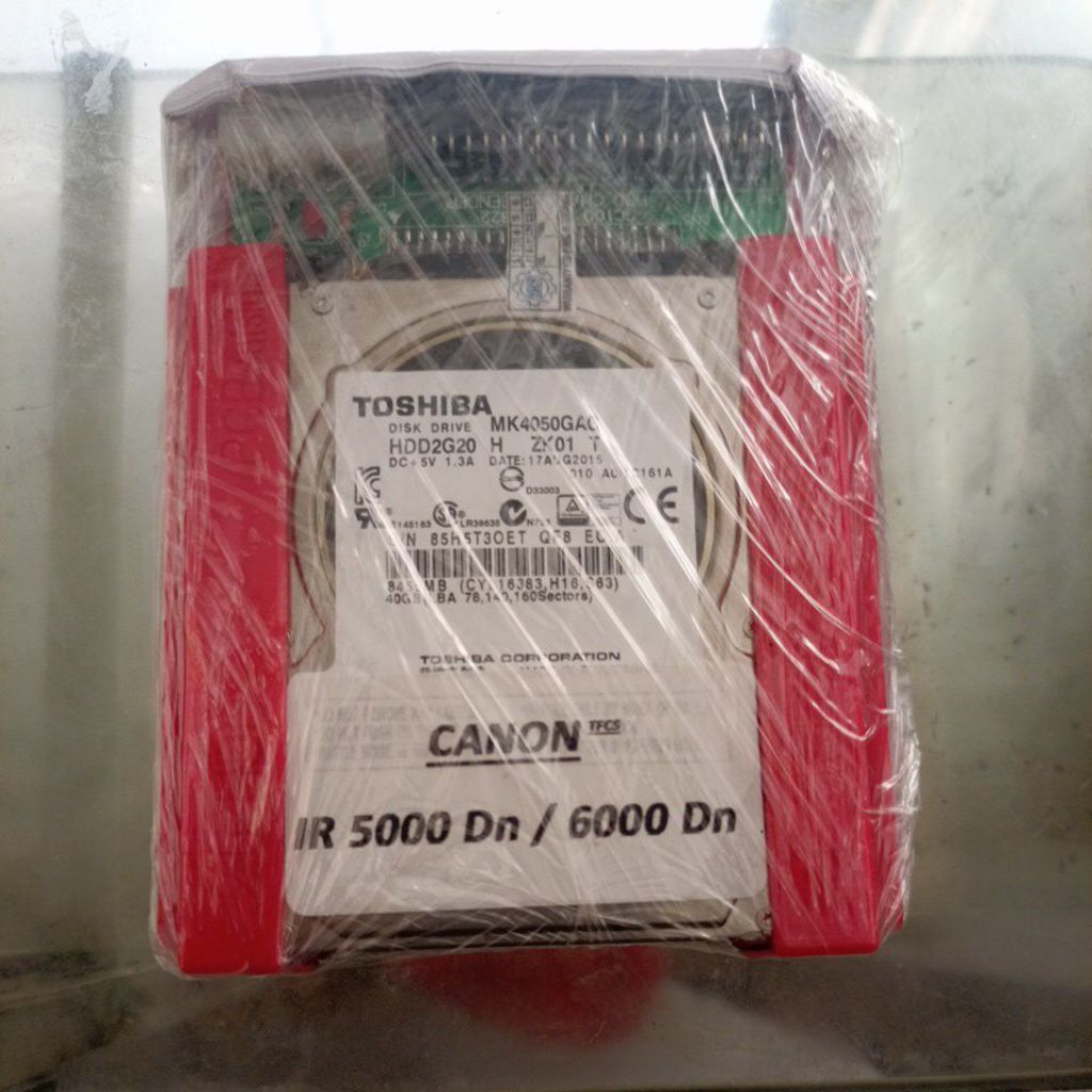 ir5000dn ir6000 ,ir5020,6020,dll