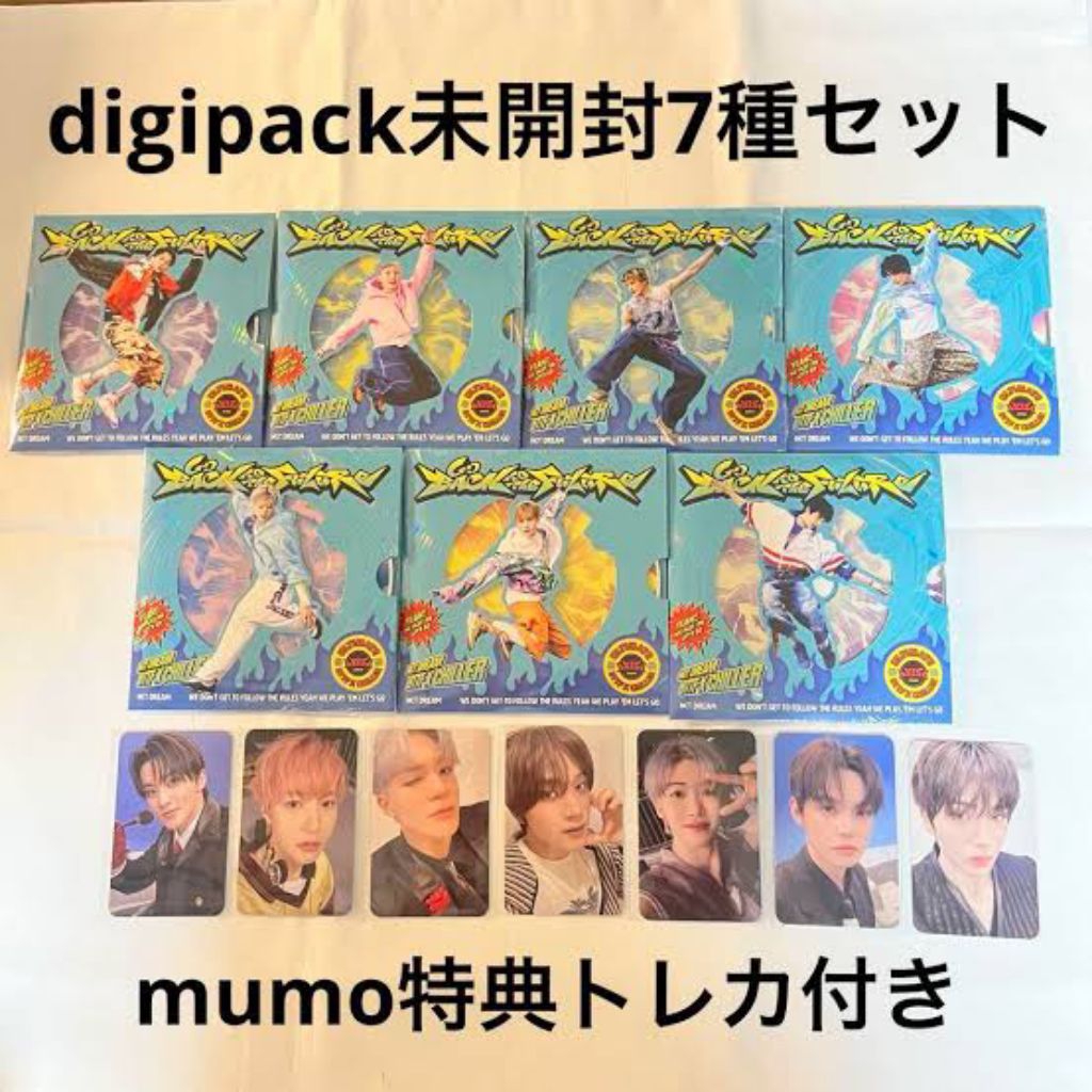 Album digipack BTTF+POB MUMO nct dream//baca deskripsi‼️