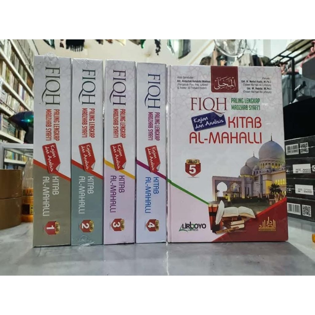 Terjemahan Mahalli 5 jilid / Mahali / original produk Lirboyo lengkap