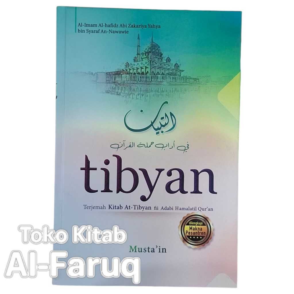 Tibyan Terjemah Al-Qur'an Tibyan Makna - Terjemah Tibyan Al-Qur'an