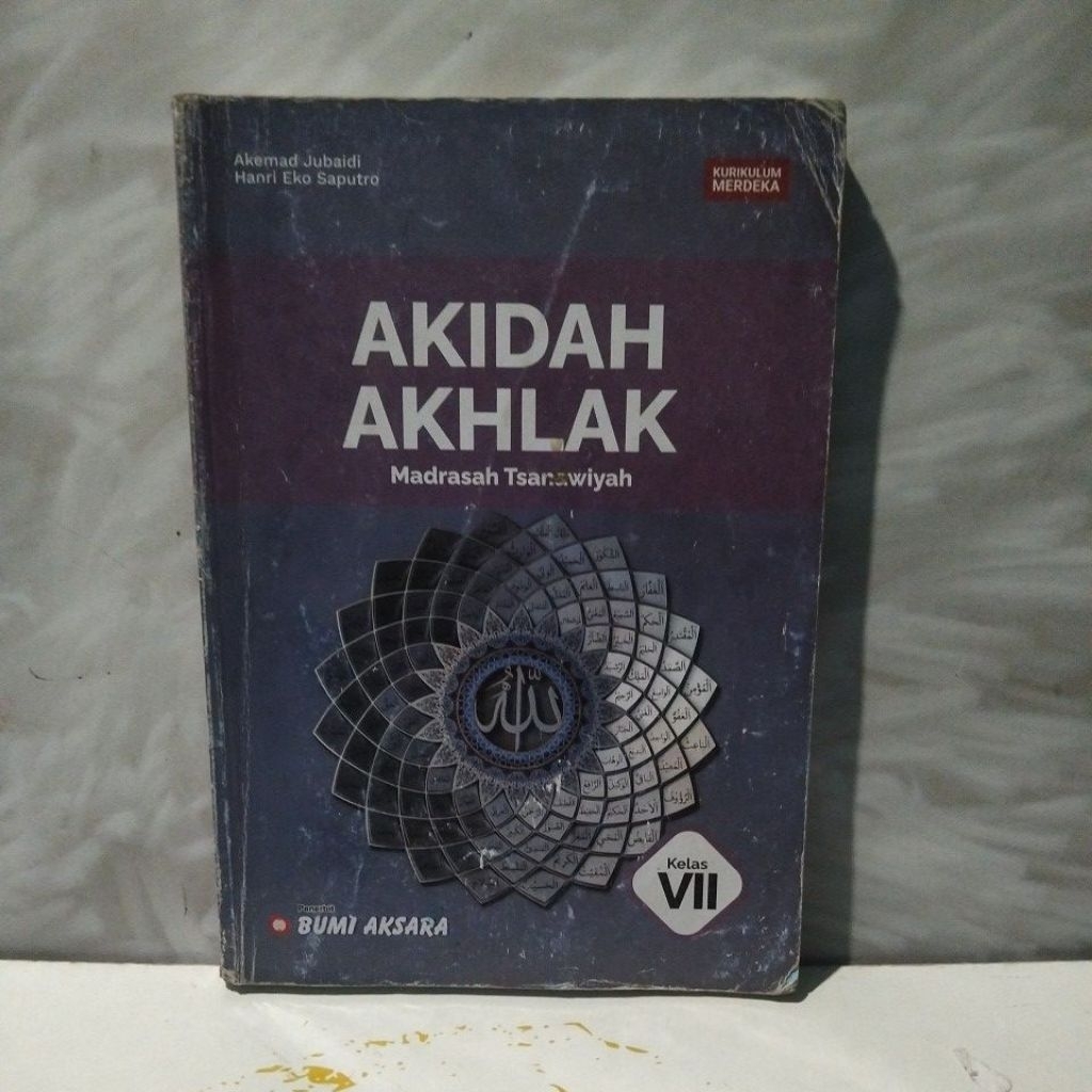 Akidah Akhlak kelas 7 Madrasah Tsanawiyah