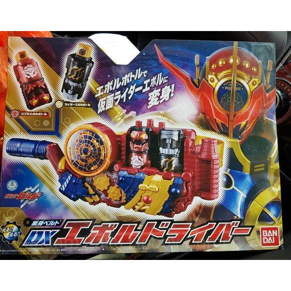 DX Evol Driver DX Evolt DX Henshin Belt Kamen Rider Evol DX Build DSTO