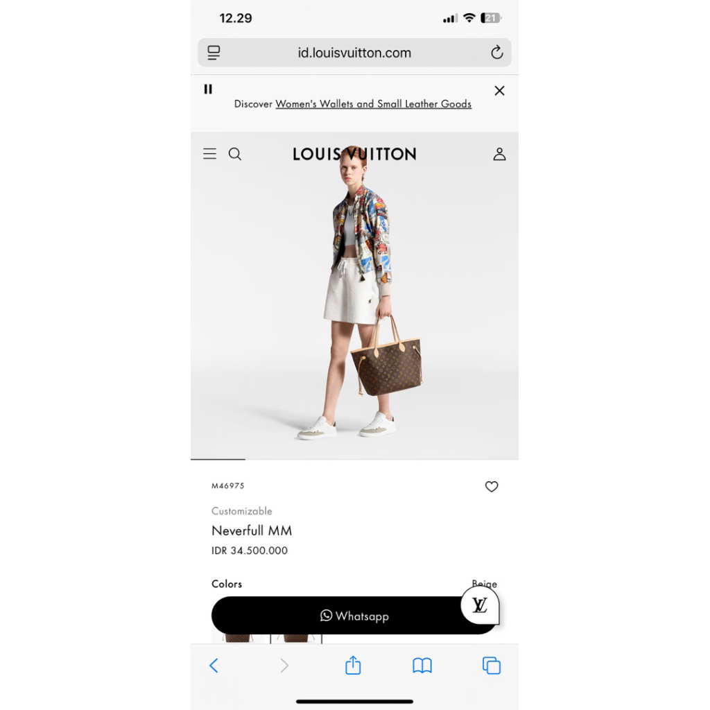 neverfull MM Preloved 2021