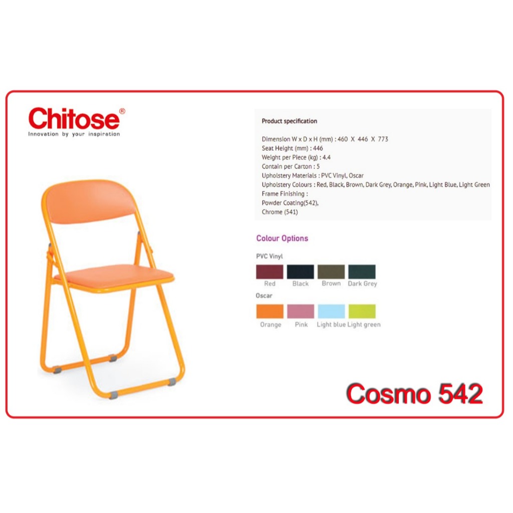 Kursi Kantor Kursi Lipat CHITOSE Cosmo 542