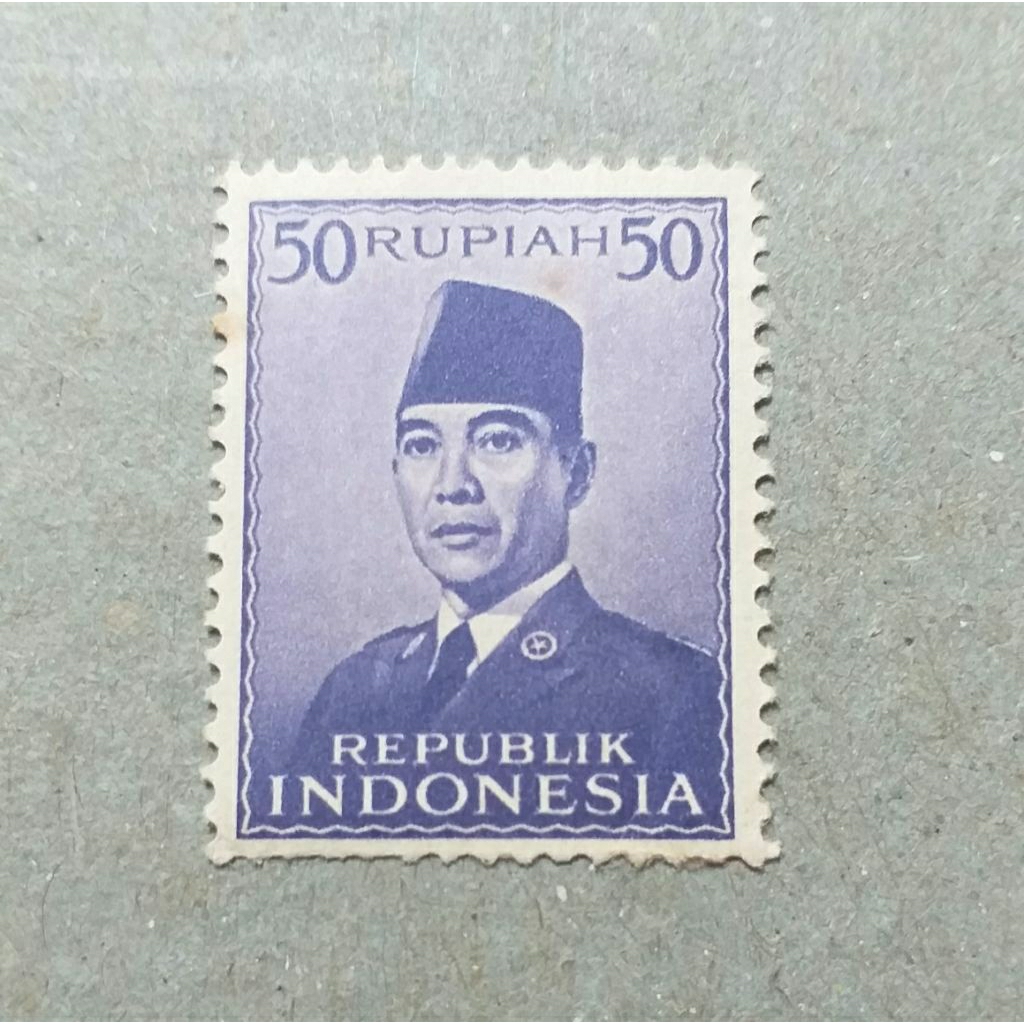 prangko sukarno 50rupiah