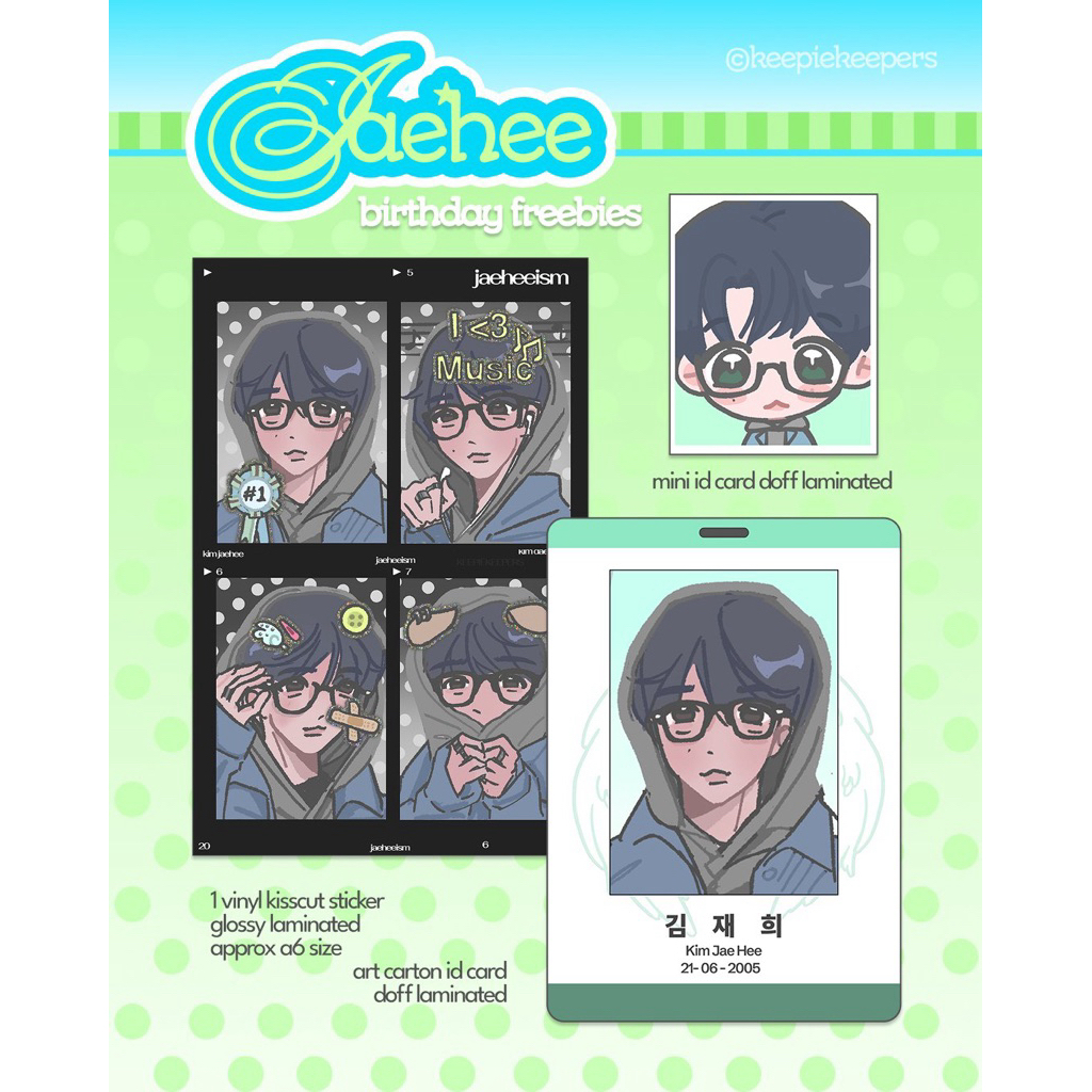 booked jaehee pc album