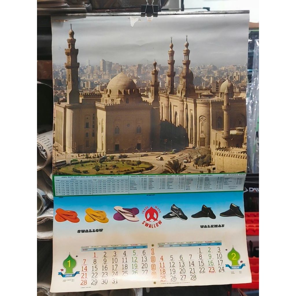 KALENDER LAMA KALENDER JADUL KALENDER TAHUN 1990 SANDAL SWALLOW