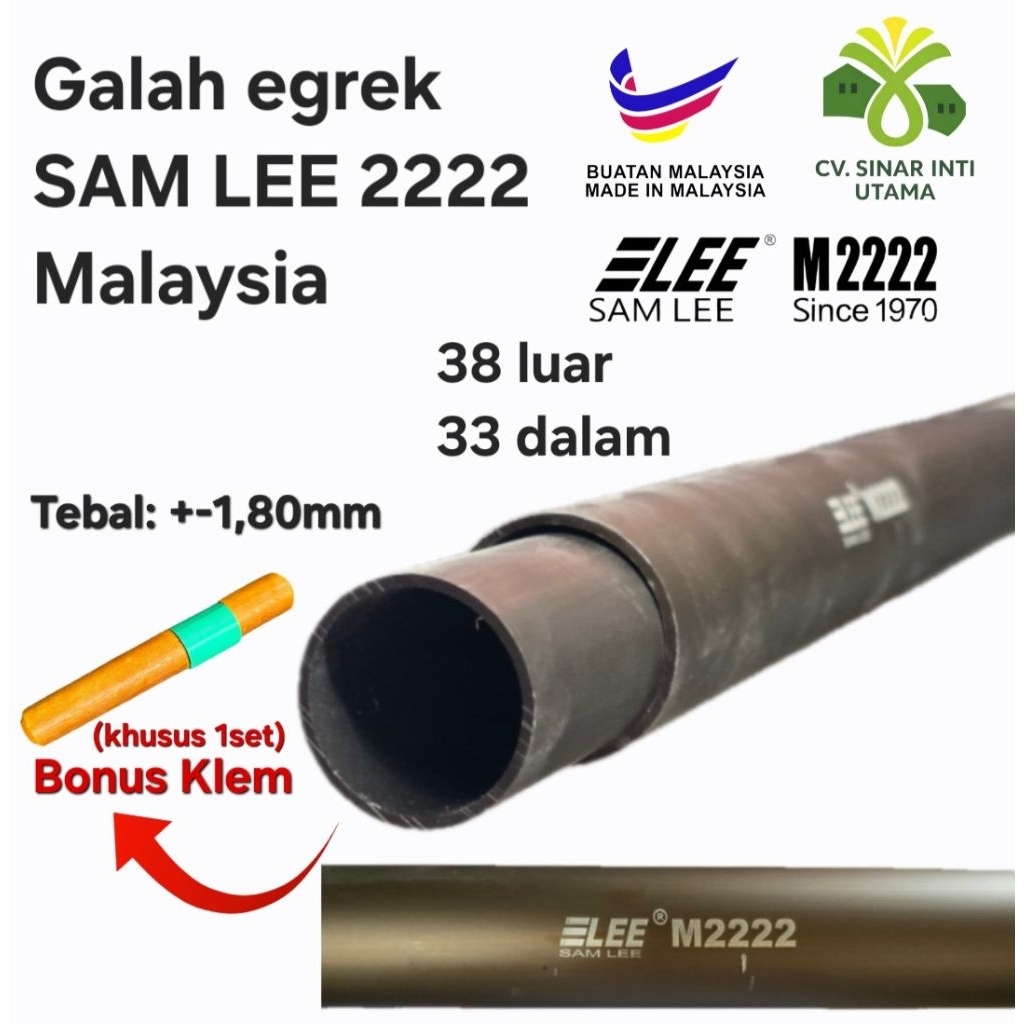 GALAH EGREK 4METER/ GAGANG EGREK SAM LEE 2222 MALAYSIA